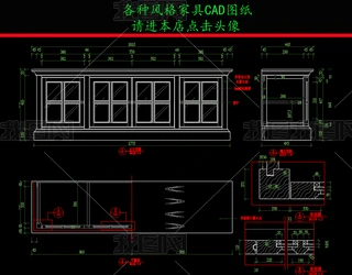 ҾCADDʽҕعCADD