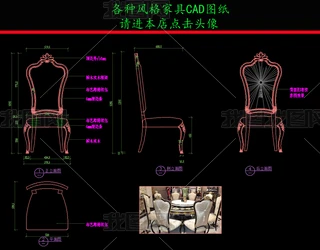 ҾCADDW񻨲CADD