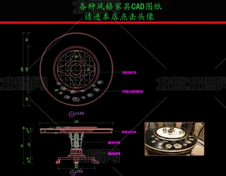ҾCADD񻨲ACADD