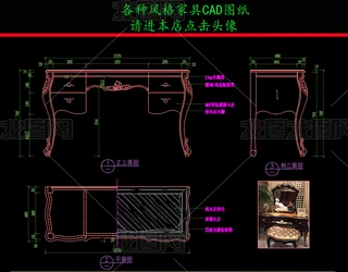 ҾCADDʽ񻨕CADD