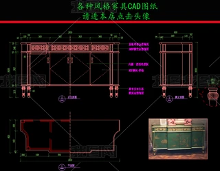 ҾCADDʽP(gun)͹CADD