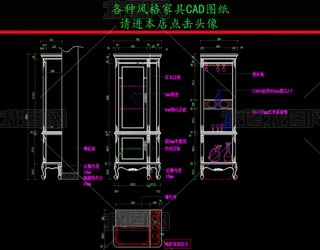 ҾCADDʽƹCADD