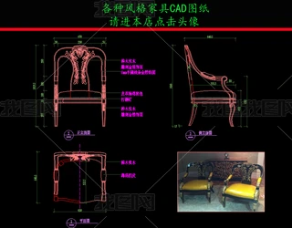 ҾCADDeΕCADD
