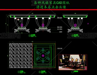 ҾCADD񻨲_(ti)CADD