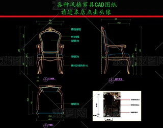 ҾCADDʽkeCAD