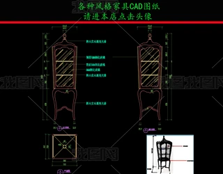 ҾCADDbƹCADD