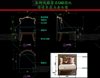 ҾCADDeɳl(f)CADD