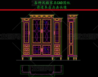 ҾCADDʽ¹CADD