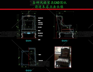 ҾCADDʽeɳl(f)eCAD