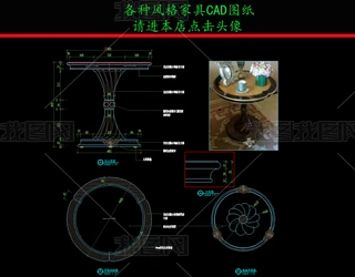ҾCADDWС׈A׽ǎCAD