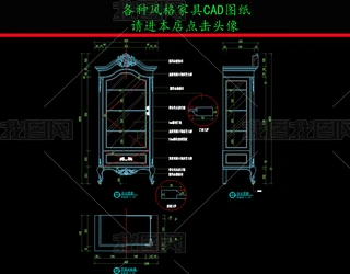 ҾCADDWƹbCADD