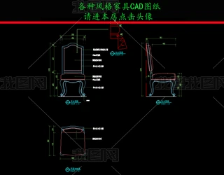 ҾCADDkβΕCADD