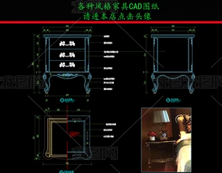 ҾCADDW񻨴^񶷹CAD