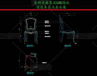 ҾCADD