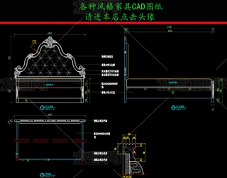 ҾCADDW񻨴CADD