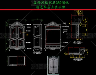 ҾCADD¹bCADD