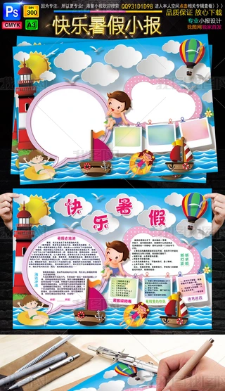 ҵСx_WֳСز