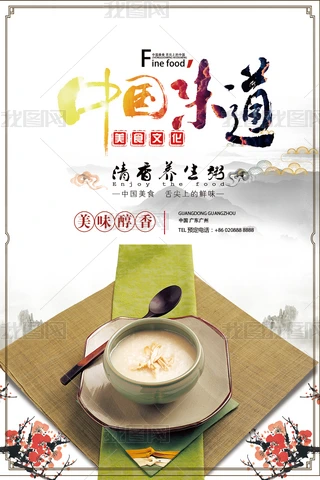 Bຣ