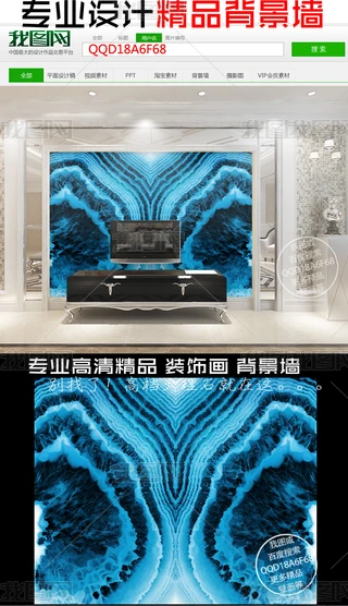 ͨ`Ƹ3Dʯyʽˮī