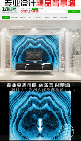 {ٴ3DʽˮīL(fng)ʯ