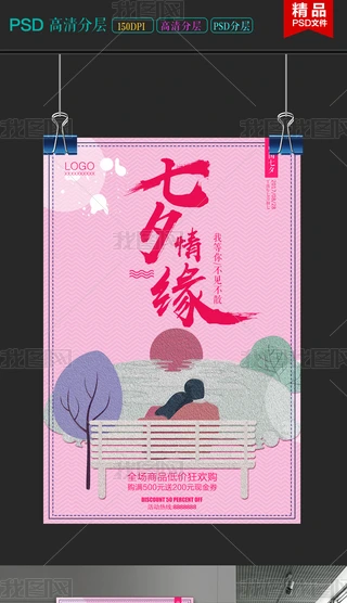 sΨϦOӋ