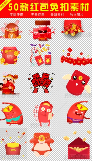 ͨtPNG͸ز