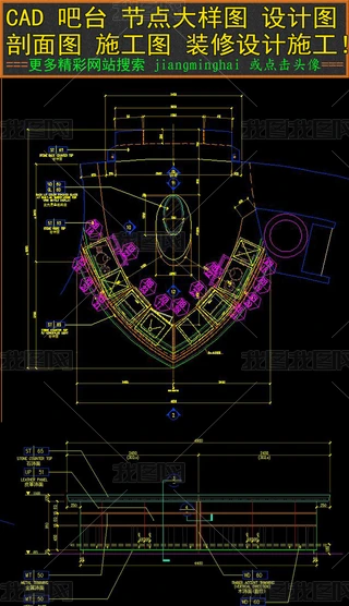 CAD_cӈDOӋʩD_