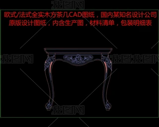 WʽʽCADD