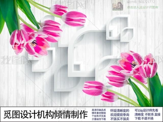 3DٺΨҒҒڮ