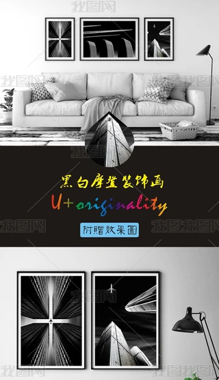 Ħǳϵкڰˇg(sh)W(xu)wC(j)b