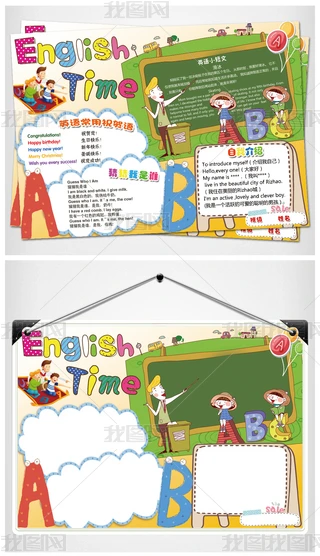 ӢZֳ(bo)Ӣ(sh)W(xu)xС(bo)ز