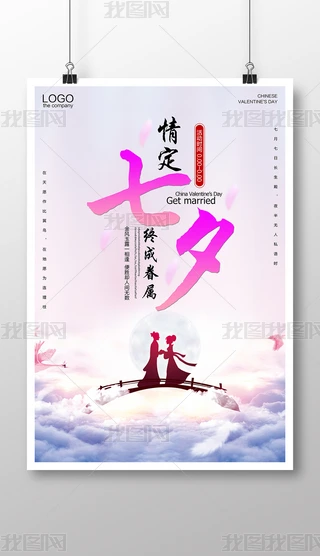 鶨Ϧ˹ΨL
