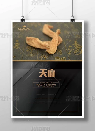麣ģ