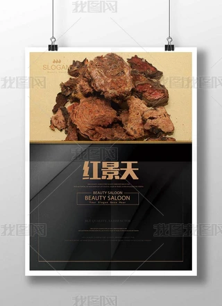 t캣ģ