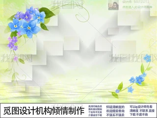 3DrлyӰҒҒڮ