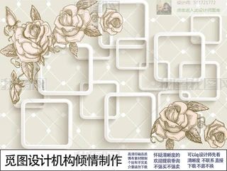 3Drзõ屳ҒҒڮ