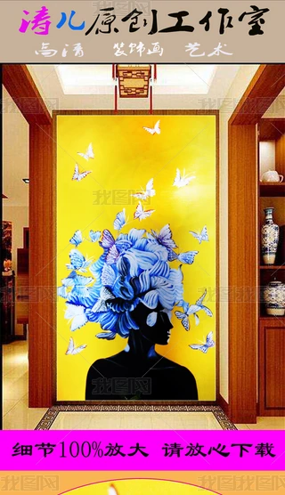 僞ŮPb