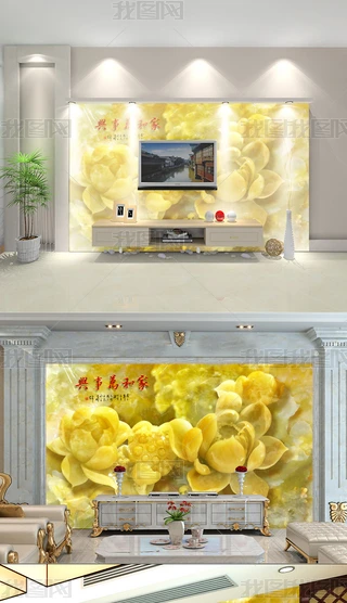 ʯҺfdɻDڮ