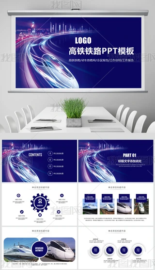 F·F܇(ch)(dng)܇(ch)(hu)h(bo)(dng)B(ti)PPT
