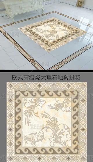 Wʽɴuyذu