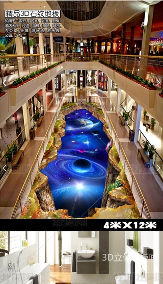 @U(xin)ǿ3Dذ
