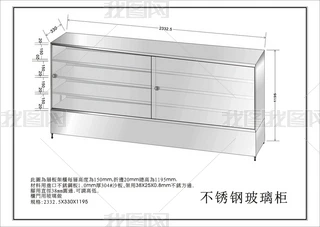 P䓲