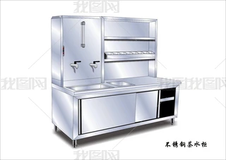 P䓲ˮ-2