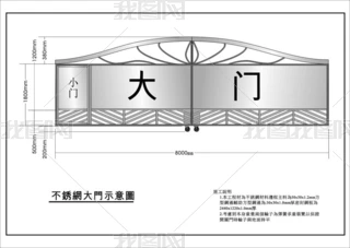 P䓴TO(sh)Ӌ(j)D
