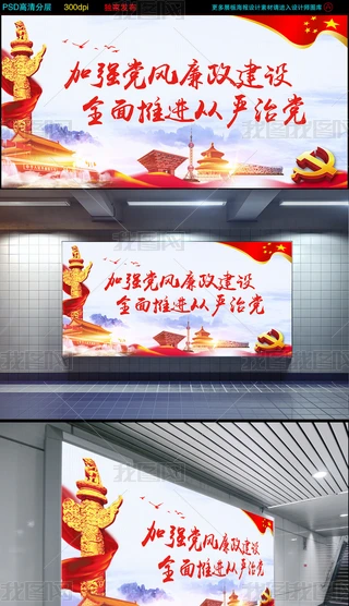 ӏ(qing)hL(fng)O(sh)PSD