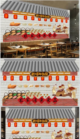 ͹rخaɹ؛깤b