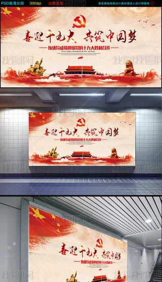 ϲӭʮŴЇ