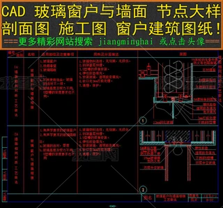 CADc湝cӈDD