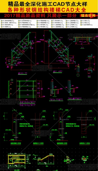 NΠʩCADD