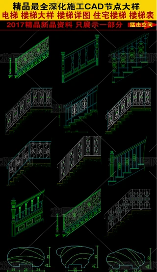 NڗUʩDȫ